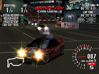 Sega GT, capture d'écran